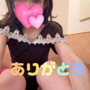 ヒメ日記 2025/09/21 20:13 投稿 みどり 池袋角海老