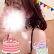 ヒメ日記 2025/10/21 15:03 投稿 みどり 池袋角海老