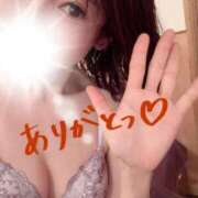 ヒメ日記 2025/10/23 19:19 投稿 みどり 池袋角海老