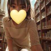 ヒメ日記 2025/11/14 13:43 投稿 みどり 池袋角海老