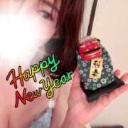 ヒメ日記 2026/01/01 14:13 投稿 みどり 池袋角海老