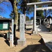 ヒメ日記 2026/01/09 15:53 投稿 みどり 池袋角海老