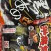 ちなつ コレクション（西川口/ソープ）