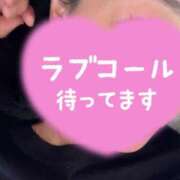 みき 暑いね MAXIM（マキシム）