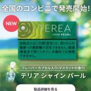 ヒメ日記 2025/04/29 14:54 投稿 ちなつ ストロベリーハウス