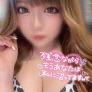 ヒメ日記 2025/03/20 01:58 投稿 める 成田富里インターちゃんこ