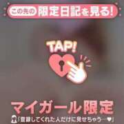 ヒメ日記 2025/03/20 09:18 投稿 める 成田富里インターちゃんこ