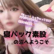 ヒメ日記 2025/03/20 14:28 投稿 める 成田富里インターちゃんこ