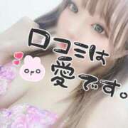 ヒメ日記 2025/04/25 07:48 投稿 める 成田富里インターちゃんこ