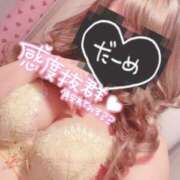 ヒメ日記 2025/05/19 16:58 投稿 める 成田富里インターちゃんこ