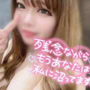 ヒメ日記 2025/06/25 15:28 投稿 める 成田富里インターちゃんこ