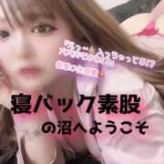 ヒメ日記 2026/07/14 22:18 投稿 める 成田富里インターちゃんこ
