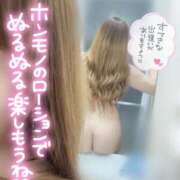 ヒメ日記 2026/07/15 03:28 投稿 める 成田富里インターちゃんこ