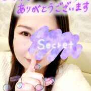 ヒメ日記 2025/03/22 13:56 投稿 萌香(もえか) 五十路エステハイブリッド(カサブランカグループ)