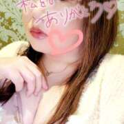 ヒメ日記 2025/03/23 20:42 投稿 萌香(もえか) 五十路エステハイブリッド(カサブランカグループ)