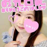 ヒメ日記 2025/03/26 22:42 投稿 萌香(もえか) 五十路エステハイブリッド(カサブランカグループ)