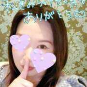 ヒメ日記 2025/04/11 02:34 投稿 萌香(もえか) 五十路エステハイブリッド(カサブランカグループ)