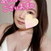 ヒメ日記 2025/04/12 02:30 投稿 萌香(もえか) 五十路エステハイブリッド(カサブランカグループ)