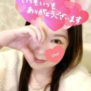 ヒメ日記 2025/04/12 21:34 投稿 萌香(もえか) 五十路エステハイブリッド(カサブランカグループ)