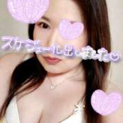 ヒメ日記 2025/04/13 21:06 投稿 萌香(もえか) 五十路エステハイブリッド(カサブランカグループ)