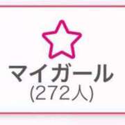 みゆう たくさんありがとう💓‪ 奥様特急新潟店