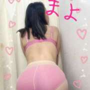 ヒメ日記 2025/03/30 19:05 投稿 まよ 熟女家 ミナミエリア店