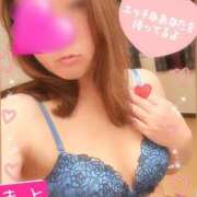 ヒメ日記 2025/04/02 11:55 投稿 まよ 熟女家 ミナミエリア店