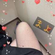 ヒメ日記 2025/04/03 01:15 投稿 まよ 熟女家 ミナミエリア店