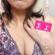 ヒメ日記 2025/04/04 11:19 投稿 まよ 熟女家 ミナミエリア店