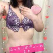 ヒメ日記 2025/04/04 19:25 投稿 まよ 熟女家 ミナミエリア店