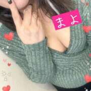 ヒメ日記 2025/04/08 16:49 投稿 まよ 熟女家 ミナミエリア店