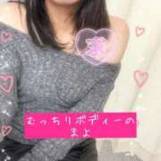 ヒメ日記 2025/04/09 12:35 投稿 まよ 熟女家 ミナミエリア店