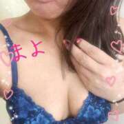 ヒメ日記 2025/04/11 17:05 投稿 まよ 熟女家 ミナミエリア店