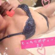 ヒメ日記 2025/04/11 17:45 投稿 まよ 熟女家 ミナミエリア店