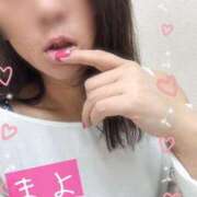 ヒメ日記 2025/04/14 12:51 投稿 まよ 熟女家 ミナミエリア店