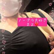 ヒメ日記 2025/04/23 17:45 投稿 まよ 熟女家 ミナミエリア店