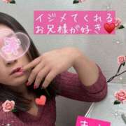 ヒメ日記 2025/04/24 12:26 投稿 まよ 熟女家 ミナミエリア店