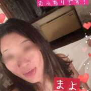 ヒメ日記 2025/04/26 18:45 投稿 まよ 熟女家 ミナミエリア店