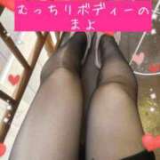 ヒメ日記 2025/04/27 00:45 投稿 まよ 熟女家 ミナミエリア店