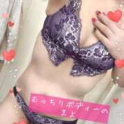 ヒメ日記 2025/04/29 07:25 投稿 まよ 熟女家 ミナミエリア店