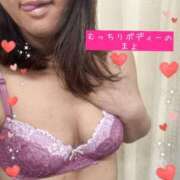 ヒメ日記 2025/05/01 17:25 投稿 まよ 熟女家 ミナミエリア店