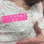 ヒメ日記 2025/05/02 20:25 投稿 まよ 熟女家 ミナミエリア店