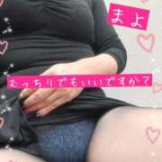 ヒメ日記 2025/05/06 00:35 投稿 まよ 熟女家 ミナミエリア店