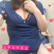 ヒメ日記 2025/05/08 00:05 投稿 まよ 熟女家 ミナミエリア店