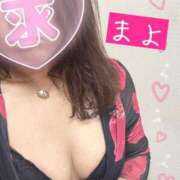 ヒメ日記 2025/05/16 01:25 投稿 まよ 熟女家 ミナミエリア店