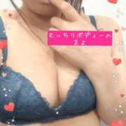 ヒメ日記 2025/05/19 21:35 投稿 まよ 熟女家 ミナミエリア店