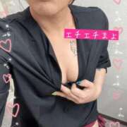 ヒメ日記 2025/05/24 17:25 投稿 まよ 熟女家 ミナミエリア店