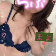 ヒメ日記 2025/05/27 02:15 投稿 まよ 熟女家 ミナミエリア店