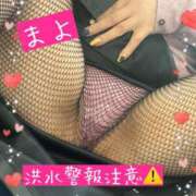 ヒメ日記 2025/06/04 01:25 投稿 まよ 熟女家 ミナミエリア店