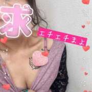 ヒメ日記 2025/06/04 02:05 投稿 まよ 熟女家 ミナミエリア店